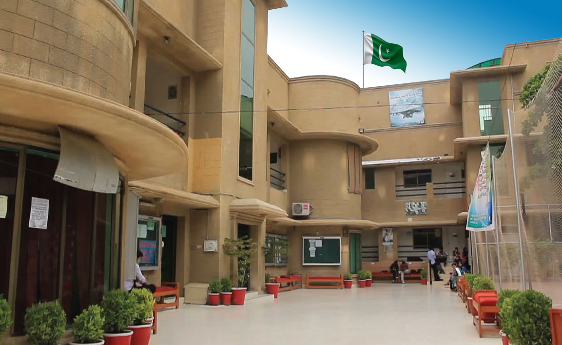 Shahrah-e-Faisal Campus